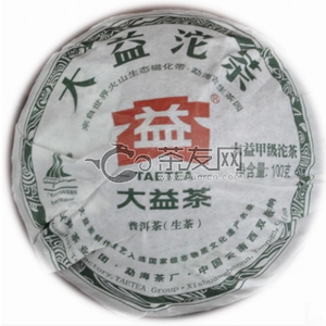 001 甲级沱茶