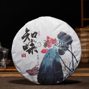 知味 悠