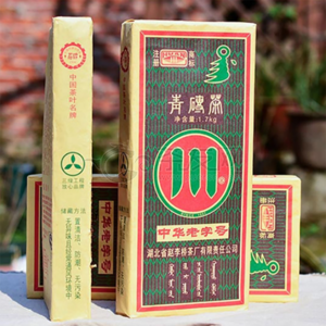 青砖茶