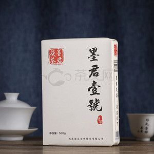墨君壹号