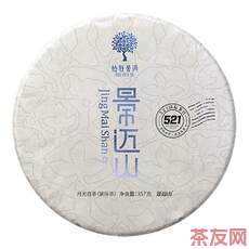 景迈山521月光白茶