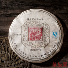 易武早春
