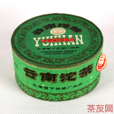 圆盒甲沱