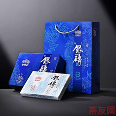 银砖
